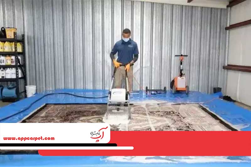 خدمات قالیشویی تهرانپارس