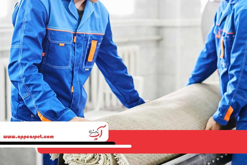 قالیشویی در جردن