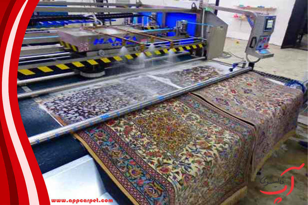 قالیشویی در نیاوران