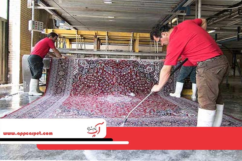 قالیشویی در شهر قدس 1762☎️ قالیشویی آپ