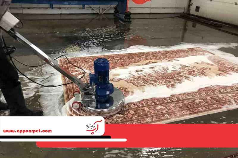 خدمات قالیشویی در آزادی