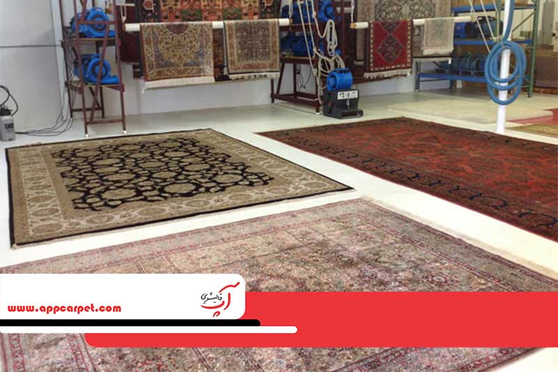 خدمات قالیشویی در پیروزی