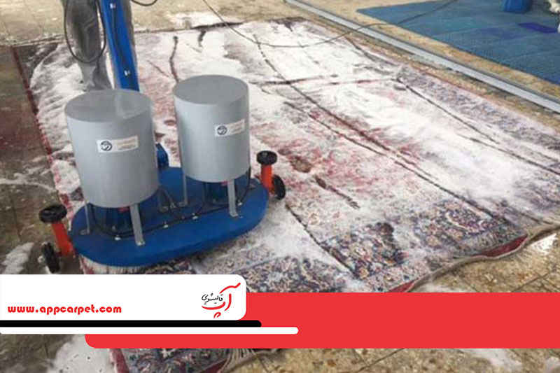 خدمات قالیشویی در استاد معین