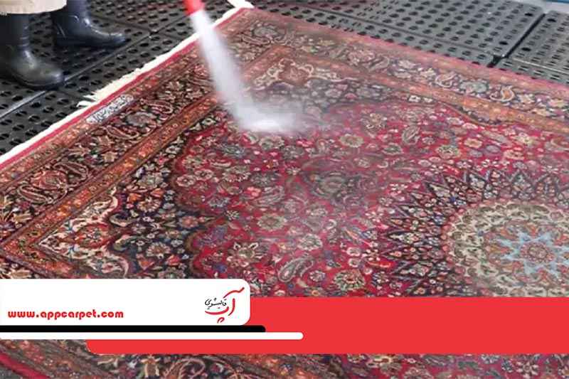 قالیشویی آپ در ستارخان