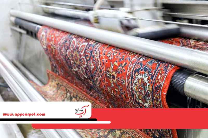 خدمات قالیشویی شهرزیبا