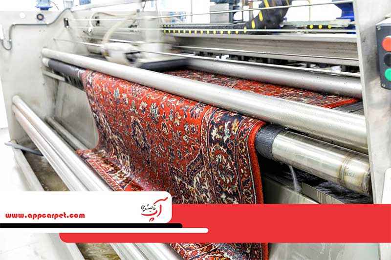 خدمات قالیشویی در نبرد