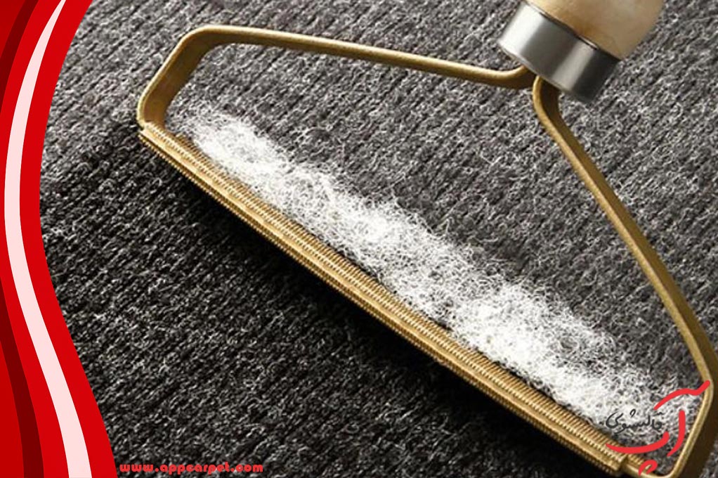 پرز دهی فرش نو