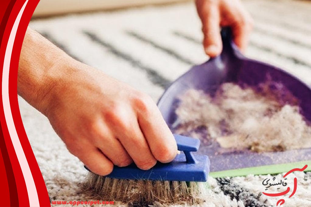 فرش نو تا کی پرز میدهد؟
