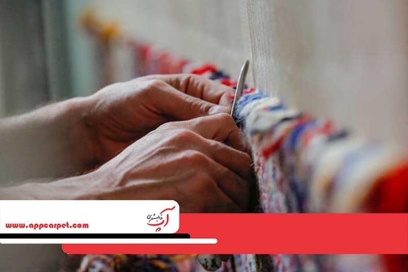 تحلیل و بررسی بازار فرش دستباف ایران
