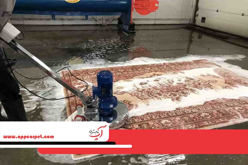 خدمات قالیشویی تهران در سال 1404