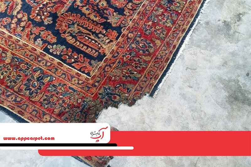 ترمیم فرش پاره یا سوخته