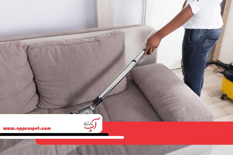 مبل شویی در قالیشویی آپ