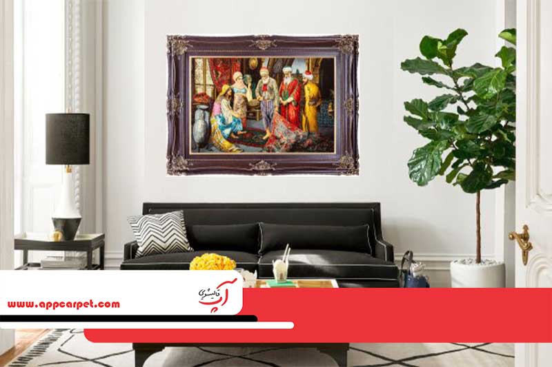 اهمیت شستشوی تابلو فرش